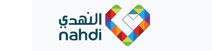 AlNahdi Pharmacies Logo